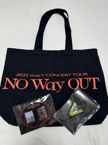 WayV 콘서트 [NO Way OUT] 프리미엄 시트 혜택