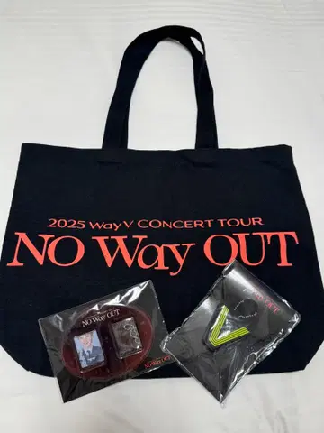 WayV 콘서트 [ NO Way OUT ] 프리미엄 시트 혜택