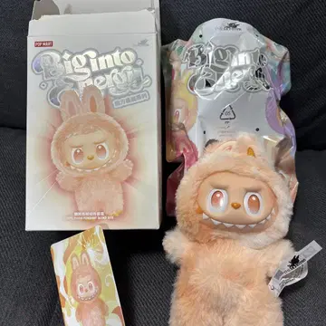라부부 에너지 파피네스