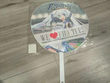 유키 미쿠 x 닛폰햄 파이터즈 점보 부채