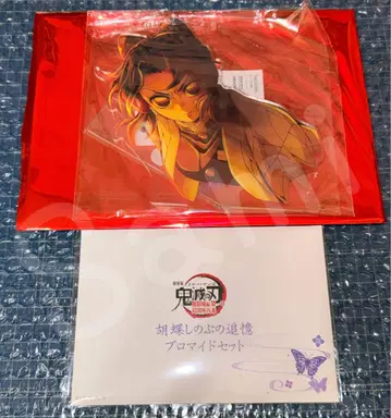 귀멸의 칼날 추억 브로마이드 세트 키 비주얼 아크릴 스탠드 코쵸우 시노부