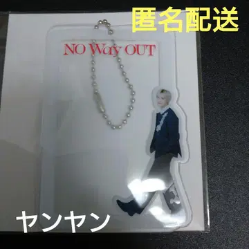 양양 포토 카드 슬리브 no way out 웨이션V wayv