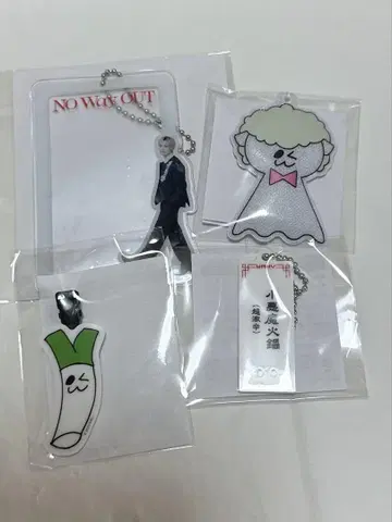 WayV 웨이션V 랜덤 토이 양양 4점