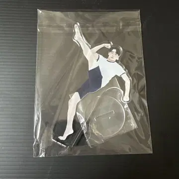 리얼 아키바 보이즈 류