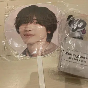 나니와단시 응원봉 미치에다 슌스케 부채 세트