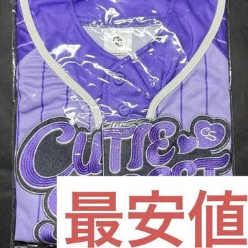 CUTIE STREET 마나베 나기사 OSHI API UNIFORM