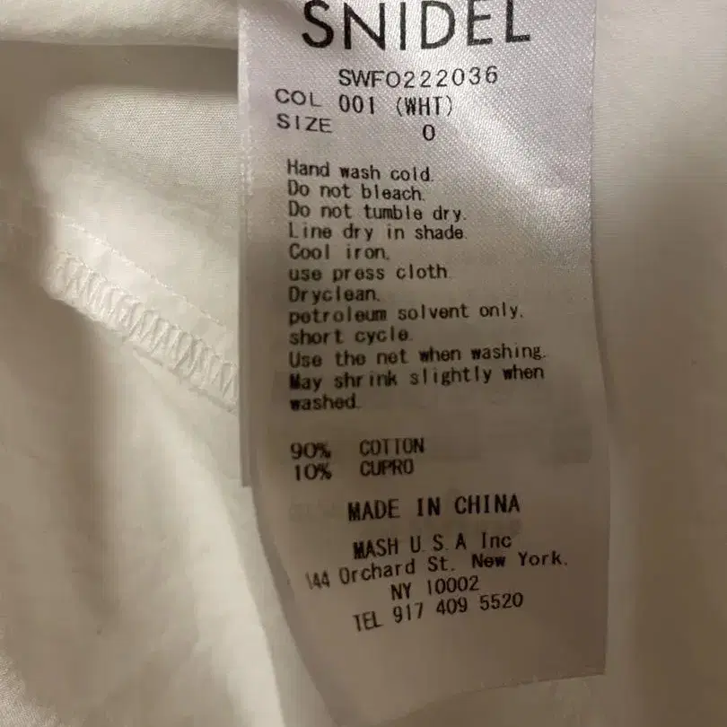 6번째 상품 이미지