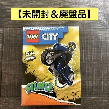 [미개봉 & 단종품] LEGO CITY 스턴트 바이크 60331