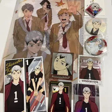 하이큐 이나리자키 키타 신스케