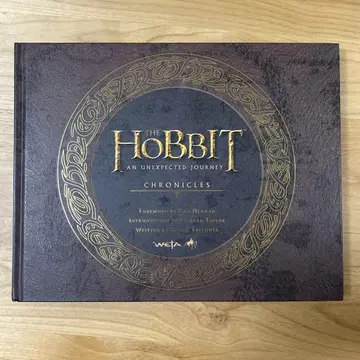 THE HOBBIT 무대 뒤 개발 회화 사진 컨셉 아트