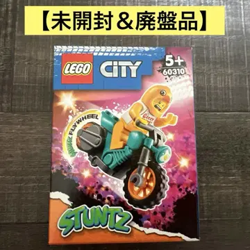 [미개봉 & 단종품] LEGO CITY 스턴트 바이크 60310