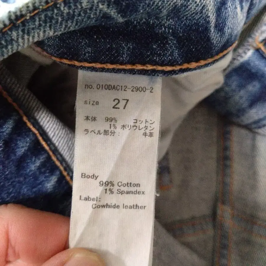 7번째 상품 이미지