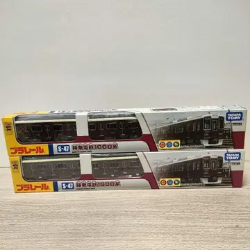 프라레일 S-47 한큐 전철 1000계 세트 x 2개 세트