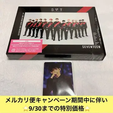 SEVENTEEN SVT DVD 에스쿱스
