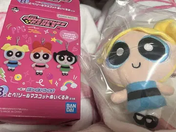 제일복권 파워퍼프걸 버블