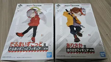CRAZY RACCOON 피규어 달마이즈갓 아리사카 세트