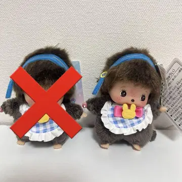 몬치치 20주년 기념 남아 ss사이즈 2점 세트 낱개 판매 가능
