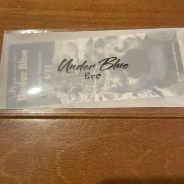 Eve under blue 입장자 혜택 스티커