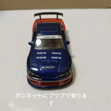 JOYRIDE 와일드 스피드 23 실비아 S15