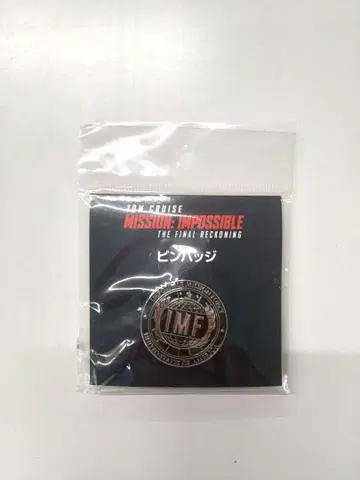 미션 임파서블: 파이널 레코닝 IMF 핀즈