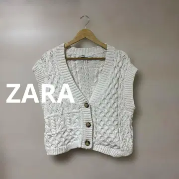 ZARA 케이블 니트 화이트 니트 베스트 로우 게이지 레이어드