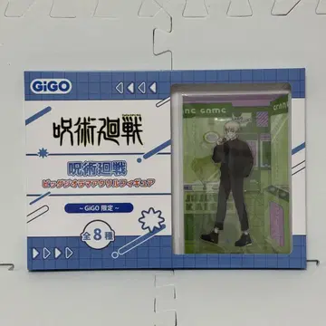 [주술회전] 빅 디오라마 아크릴 피규어 이누마키 토게