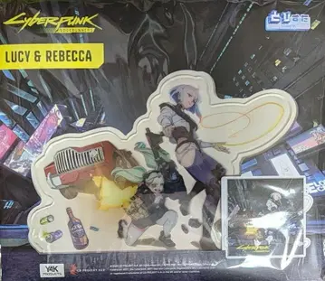 새상품 토비스터 사이버펑크 엣지 러너 루시 & 레베카