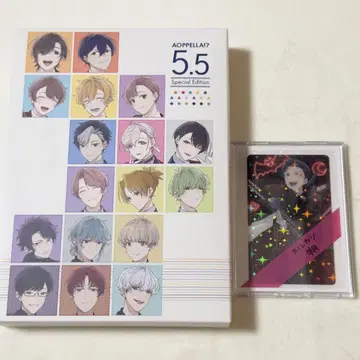 아오페라 CD 럭셔리반