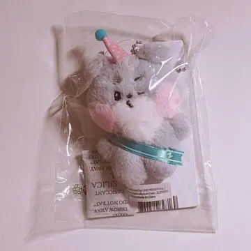 zeroni 고니니 미니 플러쉬 키링