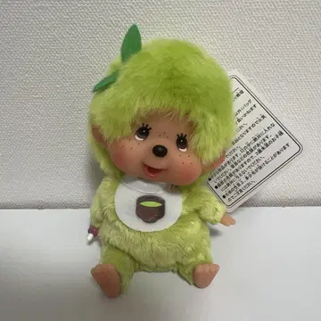 새상품 얼굴 큰 말차 몬치치 SS 사이즈 키체인 1개