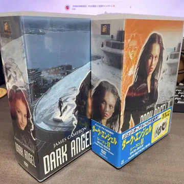 DARK ANGEL DVD