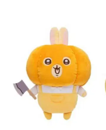 치이카와 토끼 봉제 인형 할로윈