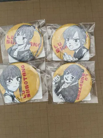 올스타 캔뱃지 사카모토 데이즈 류 샤오탕 루