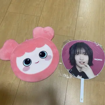 TWICE 모모 모블리 부채 케이스 & 부채 세트