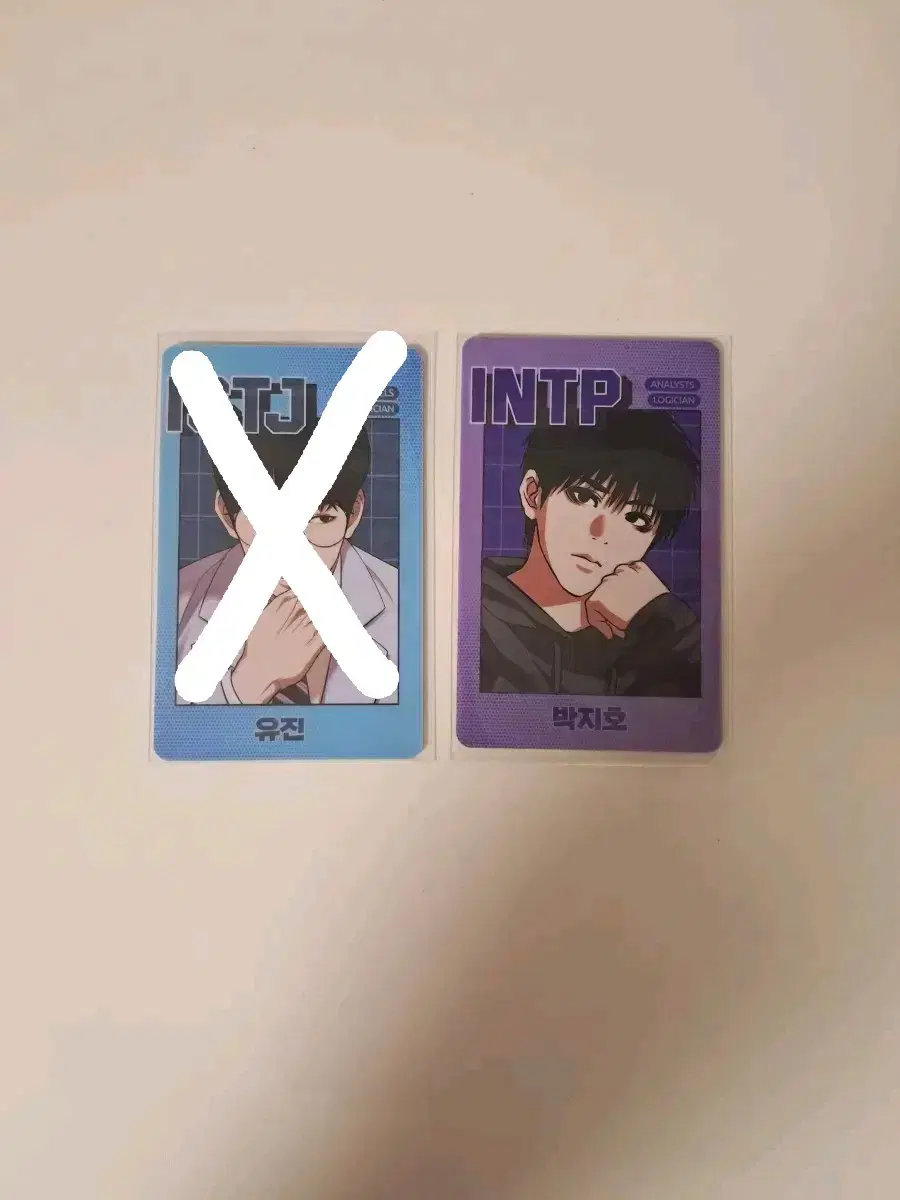 Product Details - 1