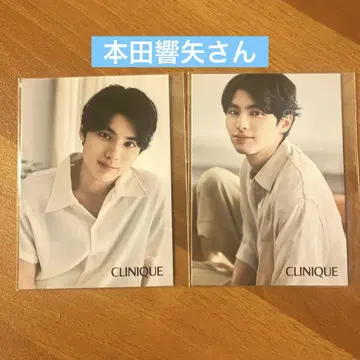 혼다 쿄야 씨 CLINIQUE 콜라보 포토 카드 (2매 세트)