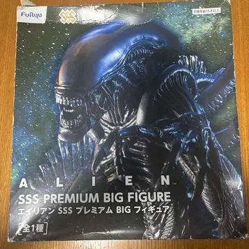 에이리언 SSS 프리미엄 BIG 피규어
