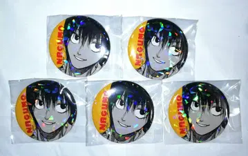 SAKAMOTO DAYS 올스타 캔뱃지 나구모 5세트