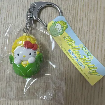 지역 한정 키티 홋카이도 한정 옥수수 마스코트 키링 새상품