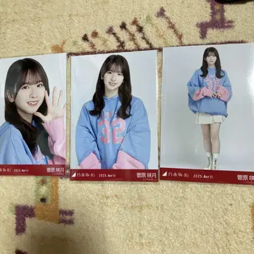 노기자카46 스가와라 사츠키 칼리지 컴프 브로마이드