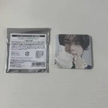 ENHYPEN CAFE 요이 제이크 캔뱃지