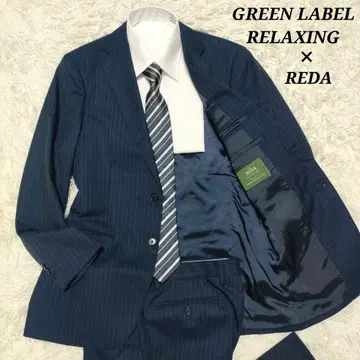 이탈리아 원단 그린 라벨 릴랙싱 REDA 수트 네이비 스트라이프