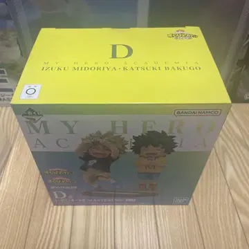 [개봉품] 나의 히어로 아카데미아 제일복권 D상 이즈쿠 카츠키