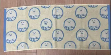 두더지 고로케 타월