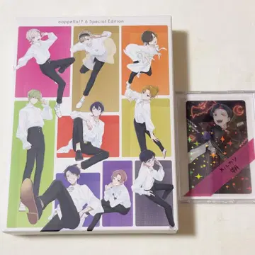 아오페라 CD 럭셔리반