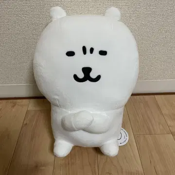 나가노 마켓 봉제 인형 복권 2등 앉아있는 봉제 인형 L