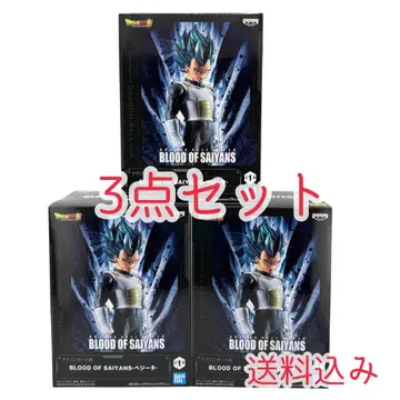 드래곤볼 BLOODOF SAIYANS 베지터 3 세트 피규어