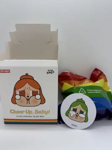 CRYBABY CHEER UP, BABY! 봉제 인형 펜던트 그린