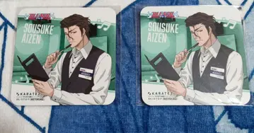 BLEACH 카라테츠 코스터 아이젠 소스케 2점