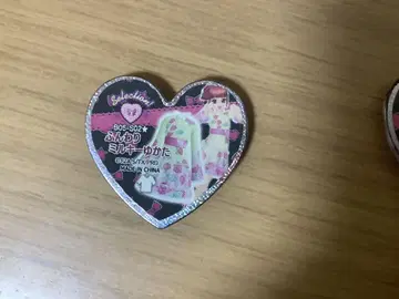 프리즘스톤 몽실 밀키 유카타